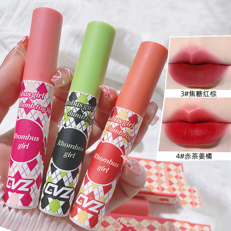 Lip glaze does not fade non-stick cup waterproof student models cheap matte matte lip mud lipstick female niche brand