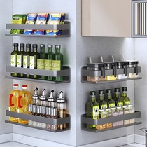 Kitchen Shelve Conditioning Shelf Condiment Wall-mounted Shelf Wall Home Oil Salt Sauce Vinegar Seasoning Case Free of punch