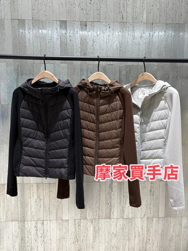 Active Series down Jacket for Women, 90% Goose Down, 2026 Winter New Product, Lightweight Faux Two-Piece Autumn down Jacket Mbf4Ein020 Active Series down Jacket for Women, 90% Goose Down, 2026 Winter New Product, Lightweight Faux Two-Piece Autumn down Jacket Mbf4Ein020