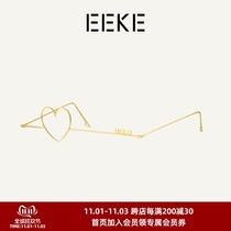 EEKE Indexes series Hello letter love glasses plated 18K gold High sense jewelry European and American style accessories