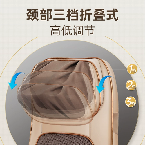 Массаж дубов с массивным устройством обратно талию шейки матки на плечо и шей