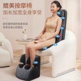 [Новое обновление] Массажная подушка дубов