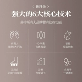 Автоматический универсальный массажер для ног для ступней, полностью автоматический