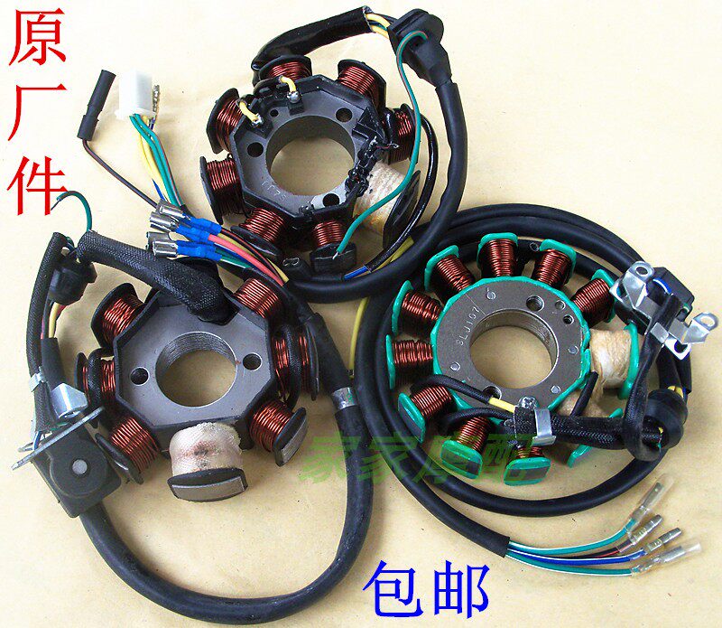Jialing magneto coil WY125-A-c motorcycle WH125-6 new peak shadow magneto stator ignition coil
