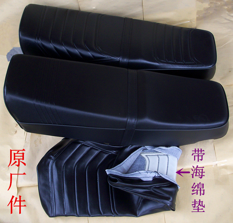 Five WY125 sheep Qianjiang QJ125F Jialing Shenzhenli Fan FXD125 locomotive cushion seat circumcision