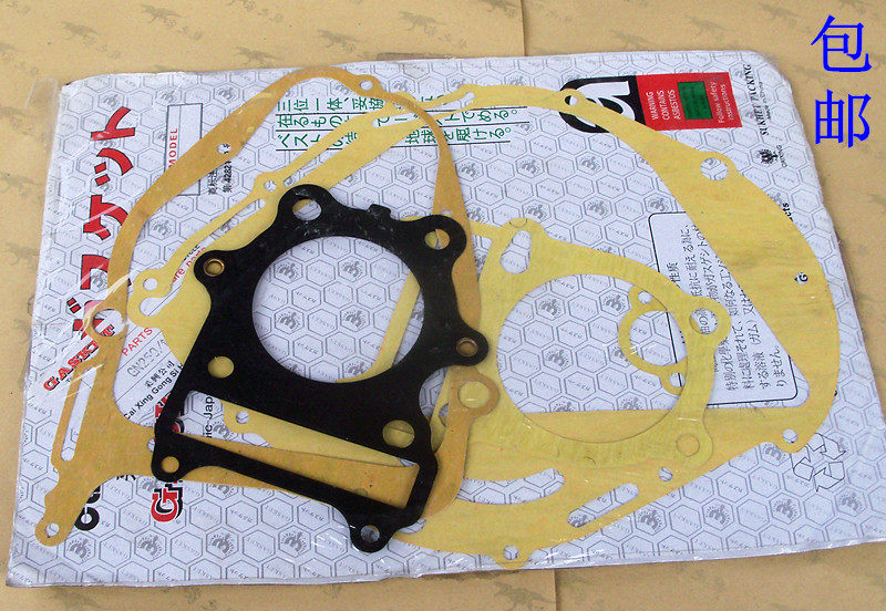 Watch River Taiko Moron Full Car Spacer GN250 Clutch Magnetic Motor Side Cover Repair Box Gland Bush Overhaul Pad