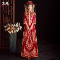 Thin Xiuhe dress 2021 new Chinese wedding dress Bride cabinet dress Female toast dress festive wedding dress summer