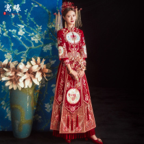 Xiuhe dress bride 2021 new red Chinese wedding wedding dress female toast dress wedding dress cabinet dress summer