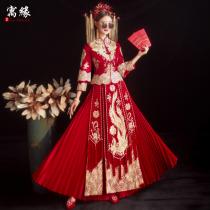Xiuhe dress 2021 new bridal dress Wedding toast dress Dragon and phoenix coat thin wedding dress Chinese wedding dress summer