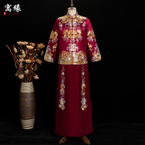 Mens Xiuhe clothing 2021 new male groom Chinese dress wedding jacket wedding dress Xiuhe mens dragon and phoenix coat summer
