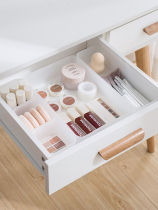 MYM Ins Wind Tabletop Plastic Containing Box Frosted Transparent Classification Containing Small Rectangular Inclined Opening Box