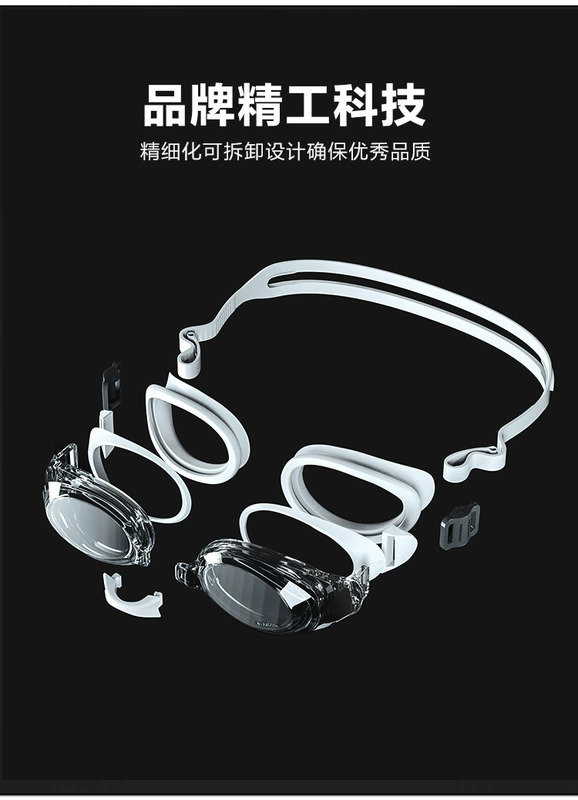 Mango Goggles Nữ HD Chống thấm nước Chống sương mù dành cho Người lớn Nam giới Lặn chuyên nghiệp Kính bơi Bộ thiết bị mũ bơi - Goggles
