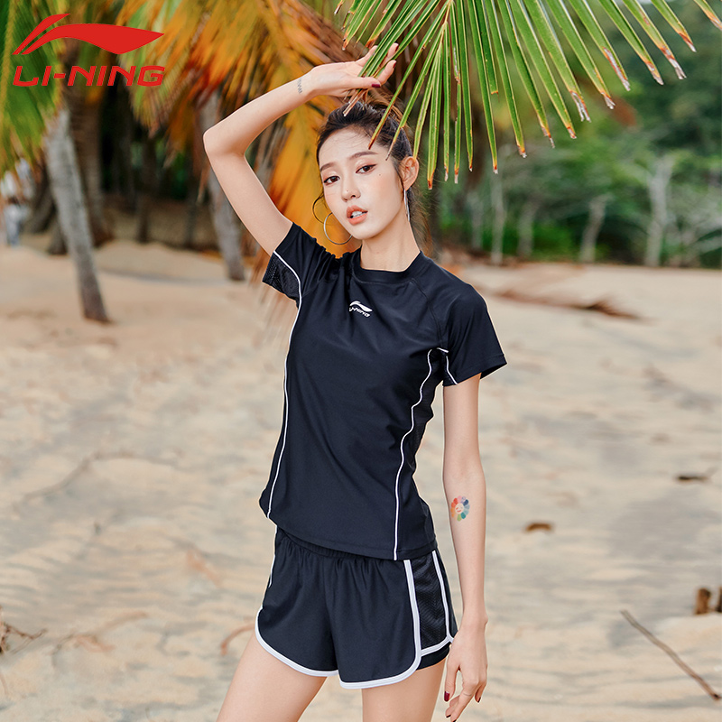 Li Ning swimsuit women's split two-piece set 2021 new belly cover thin conservative students leisure hot spring swimming suit