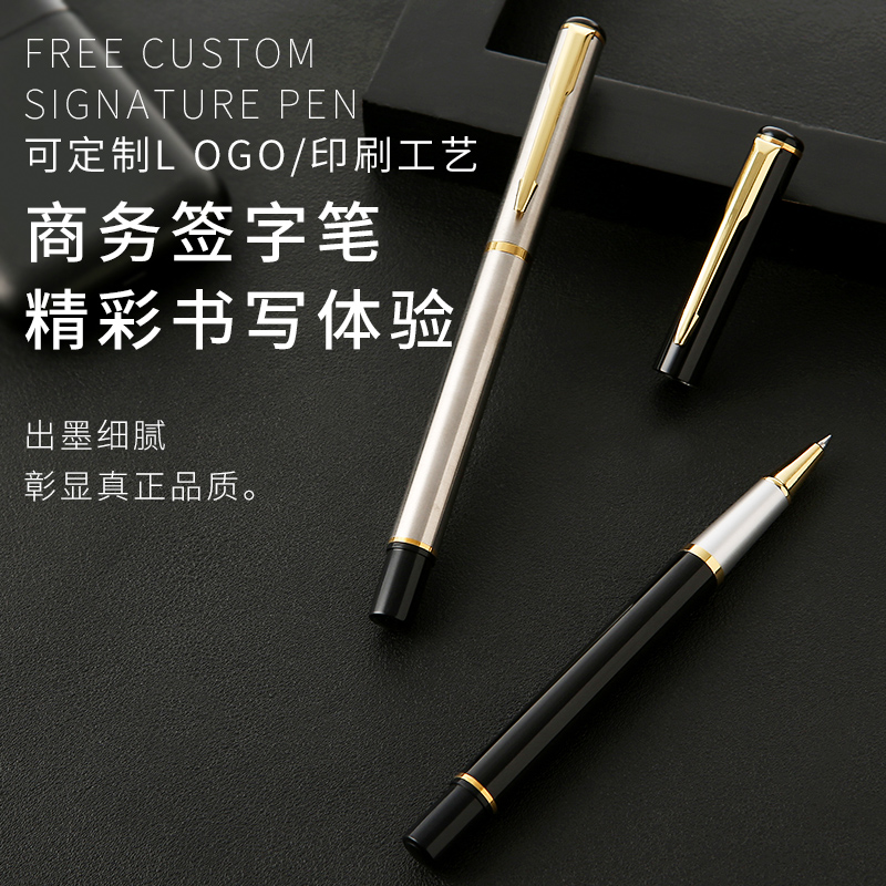 Signature Pen Men Free Lettering custom logo Metal Pen Lever Heavy Hand Feel Sign Monotheypen Business Gift Upscale Middle Sex Pen Gift Box Delivery Customer Birthday Cross Year Gift Signature Pen