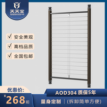 Non-perforated stainless steel fence Indoor bay window Child fence Household window Anti-theft window Invisible protective net