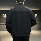 Трендовая куртка для приставной кровати, короткий приталенный демисезонный ростомер, изысканный стиль