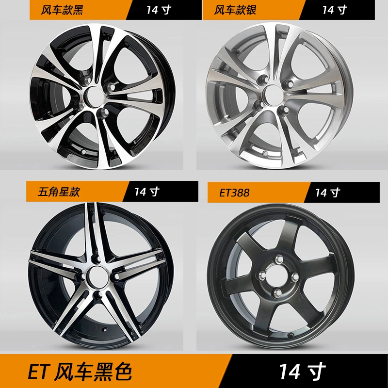 thanh lý lazang 14 14-15-inch thích hợp cho Honda New Fit Chaorun sửa đổi bánh xe hợp kim nhôm quay không giới hạn Gorui Feng Fan General lazang oto lazang 17 inch 5 lỗ Mâm xe