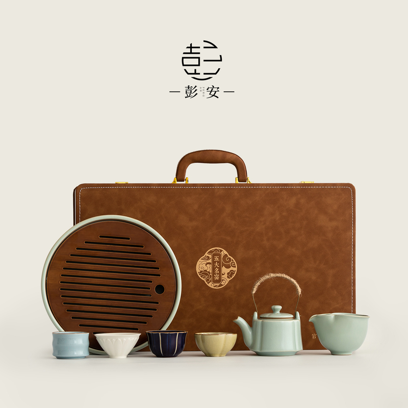 Modern Cultural and Creative Five-Famous Kiln Tea Set Gift Box for Elders, Kung Fu Tea Cups, Housewarming Gift, 2026 New Model Modern Cultural and Creative Five-Famous Kiln Tea Set Gift Box for Elders, Kung Fu Tea Cups, Housewarming Gift, 2026 New Model