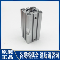 SMC cylinder CQSB12 CDQSB16-5D 10D 15D 20D 25D 30D DCM DC DM full