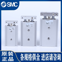 SMC cylinder CXSM10 15 20 25 32-10-15-20-25-30-35-40-50-75-100