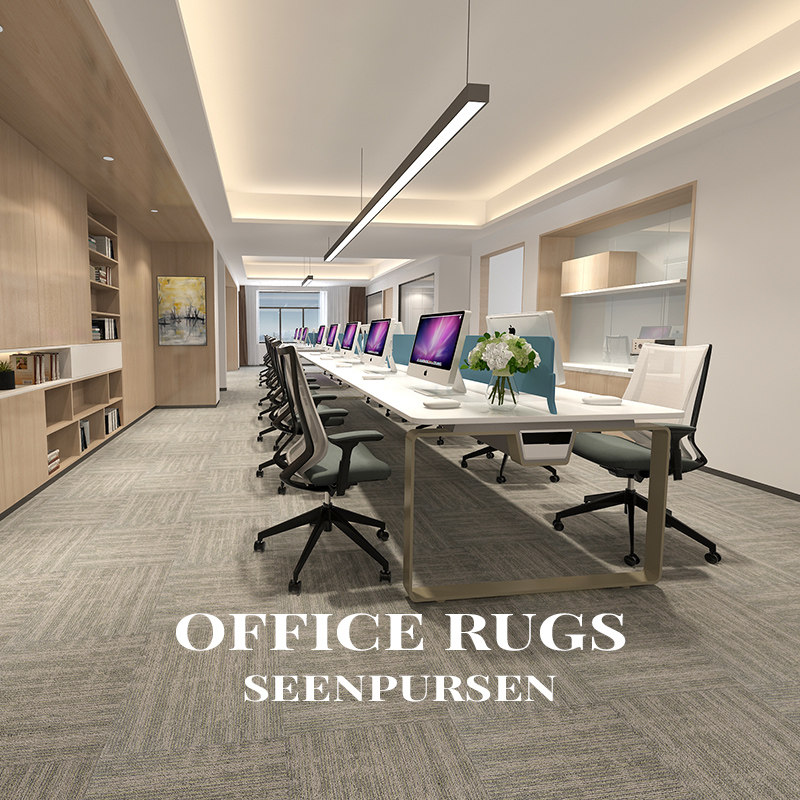 Office Splicing Cube Carpet High-end Office Commercial PVC Subterminal Large Area Cement Full Large Large Large Large-Scale Cement