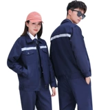 Демисезонный светоотражающий лонгслив, износостойкий комбинезон, делается под заказ