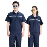 Летний тонкий износостойкий комбинезон, короткий рукав, делается под заказ