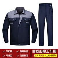 Красочный однослойный серый и скрытый синий костюм