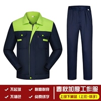 Красочный однослойный зеленый и скрытый синий костюм