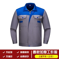 Красочный однослойный синий и серый топ