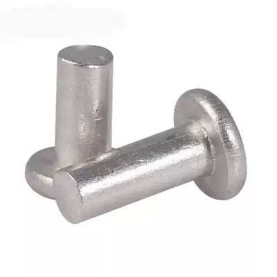 Flat round head aluminum rivet M2M3M4M5M6M8 Flat cap solid rivet hand percussion rivet Mortise GB109