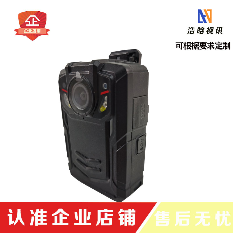 4G HD individual field recorder convenient shoulder strap law enforcement instrument GPS positioning portable infrared HD night vision