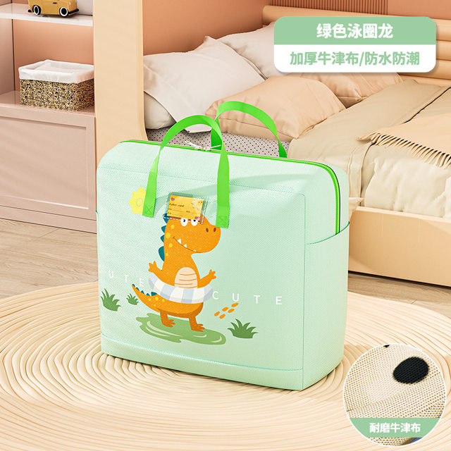 Special storage bag for kindergarten with name card quilt