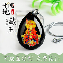 Qianen Tibetan King Bodhisattva Namo Amitabha Buddha Guanyin statue pendant Crystal pendant Knot necklace for men and women