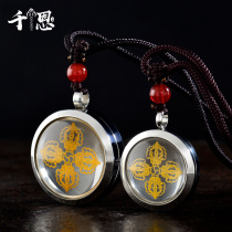 Qianen crystal pendant Gawu box transparent can be opened to put cinnabar fetal hair Shurangama mantra Men and women money chain can be customized