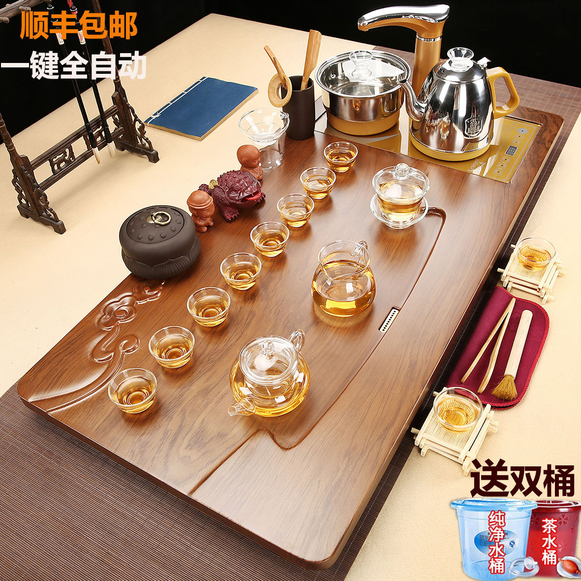 Fully automatic tea set items suit home living room solid wood tea tray big number tea table tea sea burning kettle integrated whole set