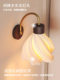 Light French-Style Wall Lamp, Cream Bedroom Wall Lamp, Bedside Lamp, Reading Eye-Protection Lamp, Vintage Background Wall Ambient Light, Hallway Staircase