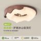Bedroom Ceiling Light Wabi-Sabi Style Retro Walnut Wood Grain Creative Glacier Master Bedroom 2025 New Vintage Style Lighting Fixtures