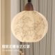 French-Style Medieval Wall Lamp, Bedroom Bedside Lamp, Retro Living Room Background Wall Decorative Lamp, Guesthouse Hotel Corridor Wall Lamp