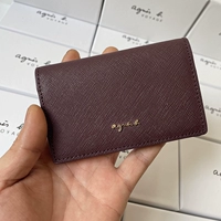 Стоковая красное место Размер