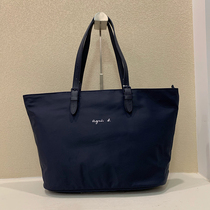 2021 new ab foreign trade womens bag large capacity shoulder bag agnes tote bag nylon waterproof lightweight tote bag