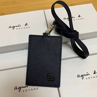 Тибетский синий размер