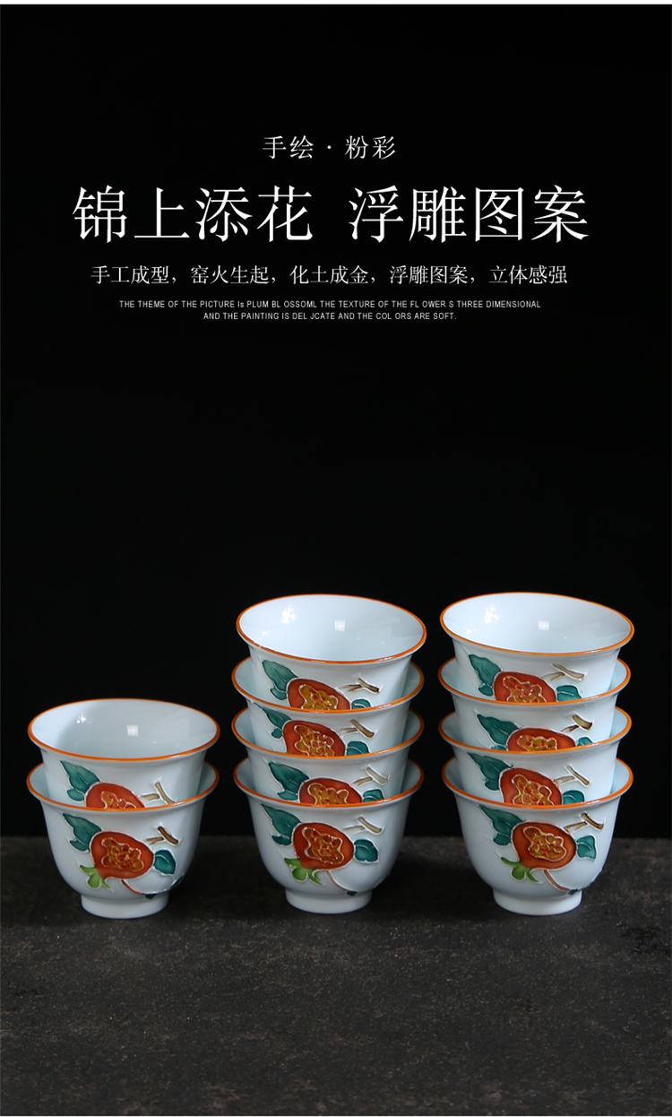 Hand - made porcelain cups of jingdezhen high - end kung fu masters cup personal special sample tea cup only Japanese ceramics