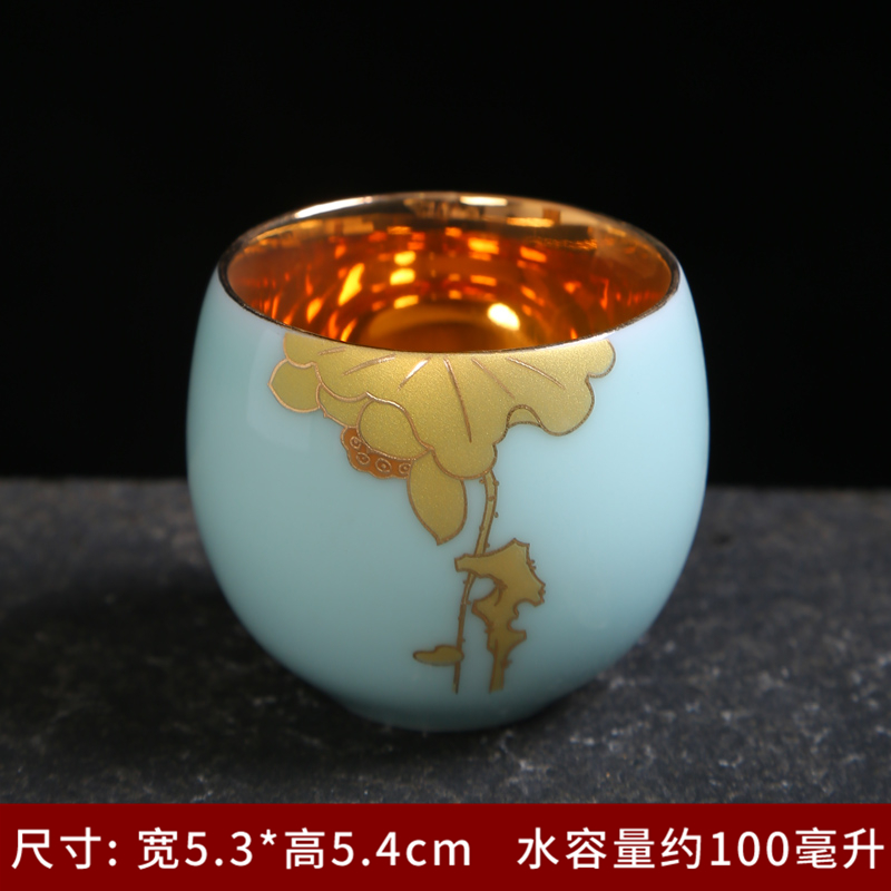 Jingdezhen celadon enamel cup individual sample tea cup kung fu tea cup colored enamel porcelain masters cup bowl