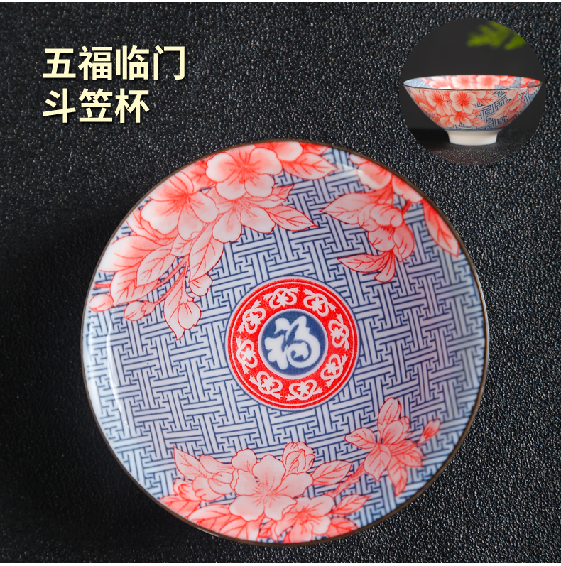 Blue and white porcelain ceramic cups kung fu small single CPU master cup tea sets tea cups at upstream bowl tea cup