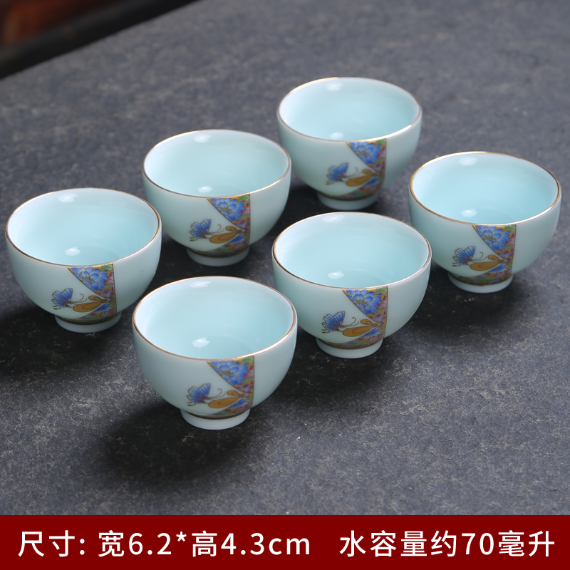 Kung fu tea set ceramic cups household celadon master cup single CPU noggin jingdezhen blue and white porcelain sample tea cup