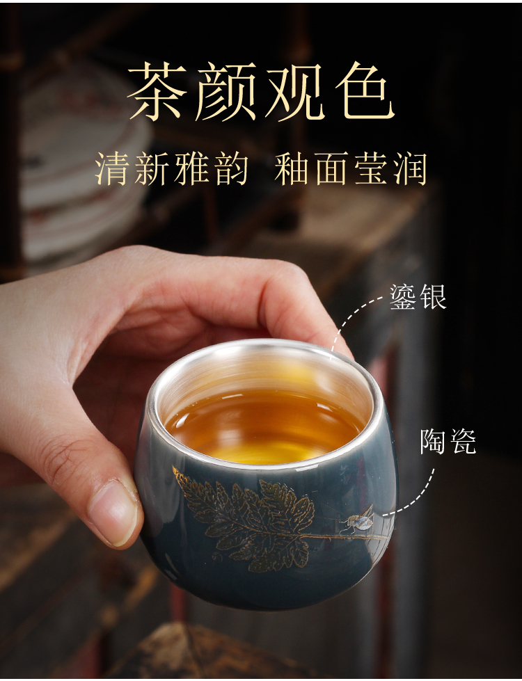 Silver cup Silver 999 kung fu master cup single cup Silver cups coppering. As ceramic cups Silver light blue and white tea cup