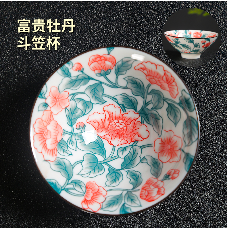 Dehua suet jade white porcelain hat cup ceramic masters cup personal single CPU kung fu tea sample tea cup a cup of tea