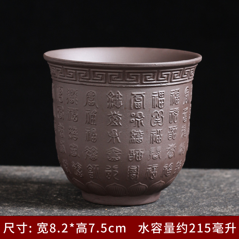 Built one cup tea purple pottery up, master cup of pure checking ceramic bowl to a single small kung fu tea tea