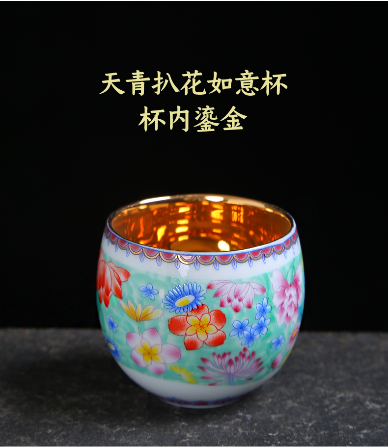 Tasted silver gilding jingdezhen ceramic colored enamel kung fu tea tea tea set single CPU master cup sample tea cup small tea cups